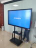 创维（Skyworth）65英寸会议平板一体机会议显示器电子白板教学办公会议大屏触摸触控屏/MT6511+投屏器+支架 实拍图