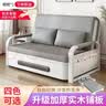 雷扬折叠沙发床两用小户型布艺伸缩床客厅阳台多功能床2024新款 【0.82m储物款】7cm海绵-灰色 实拍图