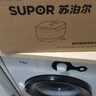 苏泊尔（SUPOR）小电饭煲2-3人3升蓝钻不粘内胆家用电煮锅煮饭煮粥智能预约多功能一锅多用小型微压电饭锅30FC0187 实拍图