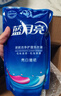 蓝月亮洗衣液12斤套装：亮白增艳薰衣草3kg瓶+1kg袋*3 留香【京东金奖】 实拍图