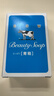 牛乳石硷cow牛牌进口美肤香皂85g蓝盒茉莉香洗脸沐浴皂手工皂肥皂清洁清爽 实拍图