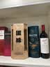 奔富（Penfolds）Bin150玛拉南戈西拉干红葡萄酒 原瓶进口红酒 750ml*1瓶【澳版】 实拍图