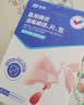 振德医用碘伏消毒液棉签50支 独立装碘伏棉棒伤口清洁棉棒成人婴儿 实拍图
