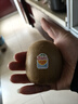 佳沛（zespri）新西兰新果  阳光金奇异果巨大果22粒原箱 单果重146-175g 猕猴桃 实拍图