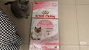 皇家幼猫猫粮 幼猫奶糕 K36 通用粮 4-12月 2KG 实拍图