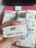 洁柔手帕纸泡不坏鸭4层6片30包装超迷你便携湿水不易破纸巾小包面巾纸 实拍图