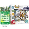DK儿童图解百科全书岩石与宝石 精装正版 矿物水晶地质百科 小学生科普书籍 6-12岁探索地球宝藏 自然科普入门  实拍图