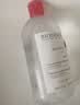 贝德玛（BIODERMA）粉水敏感肌洗卸温和净澈毛孔卸妆水水润清爽1200ml 生日礼物 实拍图