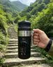 山雄SHXG山雄纯钛电热水杯烧水杯便携式恒温加热保温旅行便携电热杯 0.6L 【纯钛烧水杯】6大烧水功能｜12小时恒温 实拍图