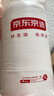 京东京造大白被Pro 100%原生纤维A类磨毛保暖被子冬季被芯学生宿舍1.5x2m 实拍图