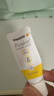 美德乐（Medela）羊脂膏乳头膏保护霜高纯度防皲裂膏滋润准孕妇瑞士进口7g 实拍图