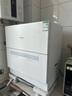 松下（Panasonic）台式洗碗机二代H1D【小尺寸大容积58L】独立烘干 80℃高温除菌 洗烘一体 软水系统 家用台面独立式 实拍图