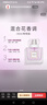 名创优品（MINISO）俏女孩香水女士香氛女士香水送女朋友生日礼物女纪念日礼物50ml 实拍图