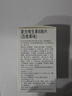 21金维他生物素 维生素h 复合维生素b6b7叶酸 头发白发脱发黑发生变 240片 实拍图