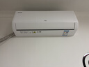 TCL空调京东联名真省电大1.5匹新一级能效变频纯铜管挂机冷暖壁挂式卧室KFR-35GW/JD21+B1国家补贴 实拍图