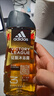阿迪达斯（adidas）男士沐浴露洗发水洗面奶三效合一 征服250ml 保湿护肤 清凉舒适 实拍图