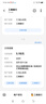【万人同抢】家用多功能五金收纳箱手提电工工具箱车载维修配件箱 【不含工具-介意慎拍】【黑霸王】13寸加厚 复工爆品 实拍图