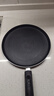 炊大皇平底不粘锅易洁煎锅煎饼蛋皮千层皮28cm电磁炉通用班戟J28G 实拍图