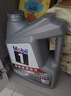 美孚（Mobil）全合成汽机油5W-40 SP级4L美孚1号极光银汽车保养京东养车自营 实拍图