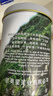 武夷星乌龙茶银罐武夷岩茶老枞水仙醇香一级125g足火罐装节日送礼茶叶 实拍图