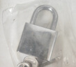 鸣固 金属挂锁 家用学校商铺门锁防水防锈门锁工具锁小防盗窗锁四把钥匙不通开  仿不锈钢30mm 实拍图