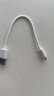 品胜苹果数据线短线0.2米快充 适用iPhone14/13/12/11ProMax/Xs/XR手机充电线iPad Air/mini充电宝线 实拍图