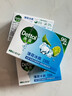 滴露（Dettol）健康抑菌香皂105g 国产男女士儿童洗手洗澡内衣内裤肥皂 清爽清洁 薄荷冰爽105g*3盒 实拍图