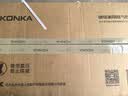 康佳（KONKA）燃气灶液化气双灶家用 5.0kW液化气70%热效铝炉头台嵌两用 可调底盘内铜火盖上门安装 JZY-KEF78 实拍图
