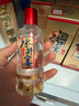 水井坊 臻酿八号 浓香型白酒 52度 520mL 6瓶 整箱装 实拍图