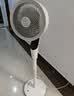 艾美特（AIRMATE）【天鹅MAX】空气循环扇直流变频家用大风力电风扇卧室轻音一级能效负离子净化语音落地扇 SRDI151 实拍图