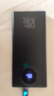 快充充电宝3C认证1/20000毫安超大容量超薄小巧便携移动电源适用华为小米苹果16 14可携带上飞机15 曜石黑 [升级款/国产A级电芯]超级快充/智能数显 10000ma 实拍图