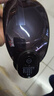 飞利浦（PHILIPS）美眼宝【重磅新品】眼部按摩仪蒸汽眼罩热敷雾化护润眼按摩护眼仪送父母男女朋友母亲节礼物5204E 实拍图