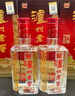 泸州老窖 六年窖头曲 浓香型白酒 52度500ml 2瓶（配礼袋） 实拍图