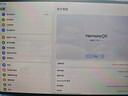 HUAWEI MatePad Pro 12.2英寸 2025华为平板电脑 2.8K双层OLED屏 WIFI 12GB+512GB 砚黑 实拍图