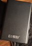 科硕（KESU）移动硬盘加密 250GB USB3.0 K201 2.5英寸尊贵金属太空灰外接存储文件照片备份 实拍图