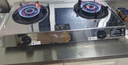 康佳（KONKA）燃气灶煤气灶双灶具 5.0kW液化气66%超高热效率省气台式 不锈钢大火力JZY-T502Y（液化气） 实拍图