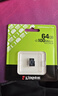 金士顿（Kingston）64GB TF（MicroSD） 存储卡 U1 A1 V10 内存卡 读速100MB/s 适配无人机/运动相机/switch/监控 实拍图