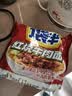 今麦郎一袋半方便面大份量面饼速食袋装泡面汤面可拌面早餐宵夜 红烧牛肉面143g*5袋+葱香排骨面145g*5袋+鲜虾鱼板面136g*5袋(泡面碗/保鲜盒*1个+卤蛋*2个) 实拍图