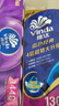 维达（Vinda）有芯卷纸 蓝色经典4层130克*10卷 厚韧 卫生纸厕纸 卷筒纸纸巾 实拍图