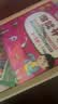 学而思 入园倒计时21天 2-4岁幼儿园入园指南 入园能力培养绘本 缓解分离焦虑 家长指南暑假作业 一升二暑假衔接 小升初暑假衔接  晒单实拍图