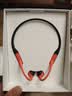 韶音（SHOKZ）【新品赠E卡+好礼】OpenSwim Pro2骨传导耳机开放式无线蓝牙耳机运动游泳跑步防水带内存耳机S720 S710珊瑚海-京仓 快至当/次日达 实拍图