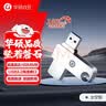 华硕（ASUS）a豆256GB USB3.2Gen 1金属旋转U盘时尚耐用太空银商务必备学习办公投标电脑通用U300系列 实拍图