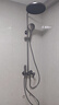 九牧（JOMOO）花洒淋浴花洒套装自动除垢增压喷枪淋浴器36633-526/HBS-1 实拍图