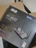 华硕（ASUS）【焕新补贴】RT-BE57 WiFi7电竞游戏加速路由器家用无线千兆路由全屋WiFi7 2.5g口Aimesh随心组 实拍图