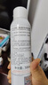 雅漾（Avene）舒泉保湿喷雾300ML 补水舒缓爽肤水湿敷水敏肌护肤水大喷礼物男女 实拍图