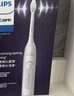 飞利浦（PHILIPS）电动牙刷钻石3系 送长辈送父母 生日礼物 男生女友 微泡水流 5大模式 HX5181双支装 实拍图