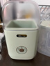 小熊（Bear） 酸奶机 家用全自动便携式酸度可调恒温发热酸奶发酵机 SNJ-C12S3 实拍图