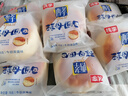 桃李酵母面包牛奶蛋羹味600g营养早餐手撕软面包蛋糕点心休闲零食整箱 实拍图