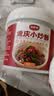 云山半 全厨佳系列正宗重庆小炒酱香辣 家常菜小炒酱料 炒菜炒肉桶装1kg 实拍图