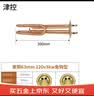 津控 开水器加热管电热水器加热棒电热管 63mm-紫铜鱼钩型220v-3kw 实拍图